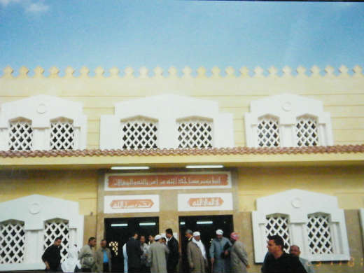 واجهة مسجد الرحمن